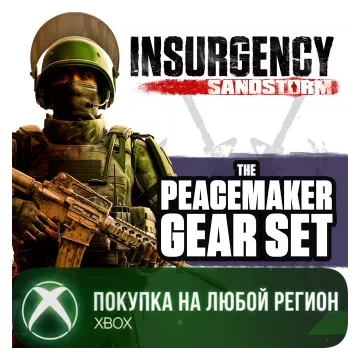Купить DLC Insurgency: Sandstorm - The Peacemaker Gear Set выгодно