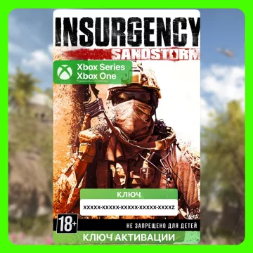 Купить ключ Insurgency: Sandstorm выгодно