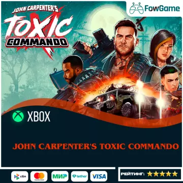 Купить активацию John Carpenter's Toxic Commando выгодно