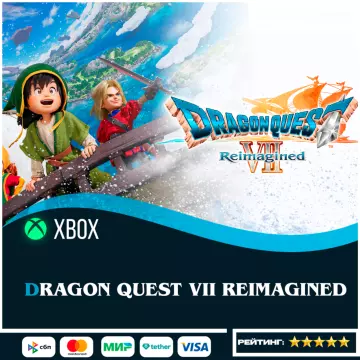 Купить активацию DRAGON QUEST VII Reimagined выгодно