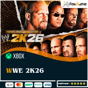 Купить активацию WWE 2K26 выгодно
