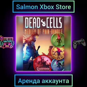 Купить активацию Dead Cells: Medley of Pain Bundle выгодно