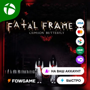Купить активацию FATAL FRAME II: Crimson Butterfly REMAKE выгодно