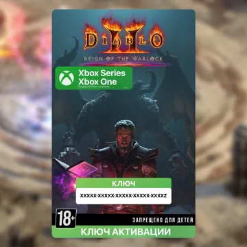 Купить ключ Diablo II: Resurrected – Reign of the Warlock выгодно