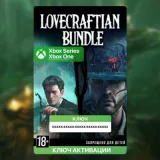 Купить ключ Lovecraftian Bundle на Xbox по выгодной цене