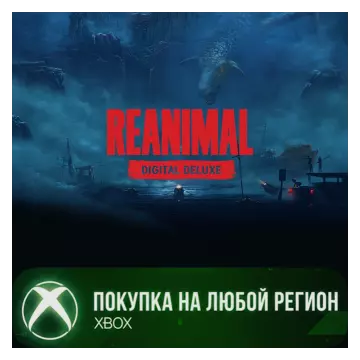 Купить активацию REANIMAL - Digital Deluxe Edition выгодно