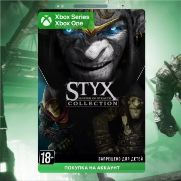 Купить активацию Styx: Master of Stealth Collection выгодно