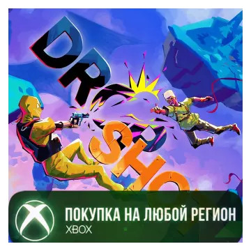 Купить активацию Aerial_Knight's DropShot выгодно