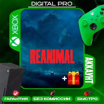 Купить аккаунт REANIMAL + подарок 22 игры выгодно