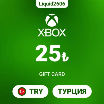 Купить карту пополнения Xbox Турция 25 TRY выгодно