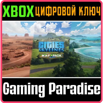 Купить DLC Cities: Skylines - Content Creator Pack: Map Pack 2 выгодно