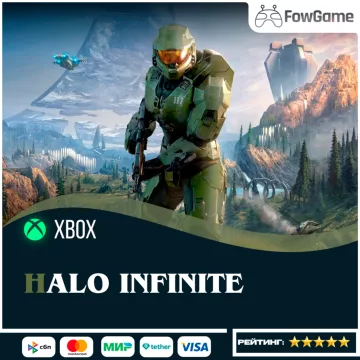 Купить ключ Halo Infinite выгодно