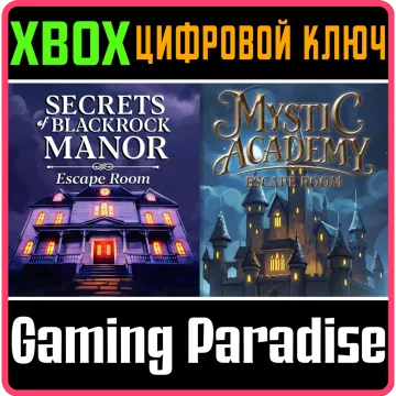 Купить ключ Mystery And Magic - Escape Room Bundle выгодно