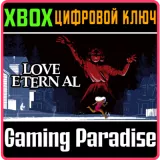 Купить ключ Love Eternal на Xbox по выгодной цене