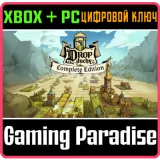 Купить ключ Drop Duchy - Complete Edition на Xbox по выгодной цене