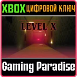 Купить ключ Backrooms Level X на Xbox по выгодной цене