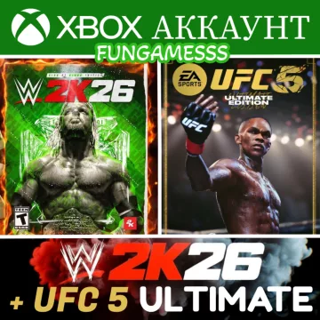 Купить аккаунт WWE 2K26 King of Kings + UFC 5 Ultimate выгодно