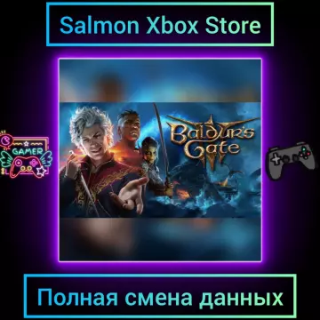 Купить аккаунт Baldur's Gate 3 выгодно