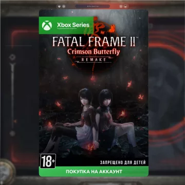 Купить активацию FATAL FRAME II: Crimson Butterfly REMAKE выгодно