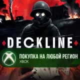 Купить активацию Deckline на Xbox по выгодной цене