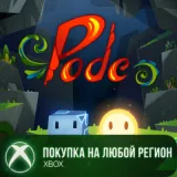 Купить активацию Pode на Xbox по выгодной цене