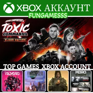 Купить аккаунт John Carpenter's Toxic Commando + Игры выгодно