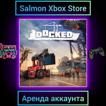 Купить активацию Docked выгодно