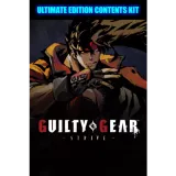 Купить активацию Ultimate Edition Contents Kit на Xbox по выгодной цене