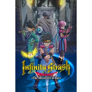 Купить активацию Infinity Strash DRAGON QUEST The Adventure of Dai выгодно