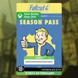 Купить DLC Fallout 4 Season Pass на Xbox по выгодной цене