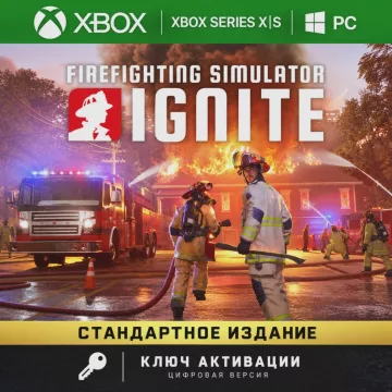Купить ключ Firefighting Simulator: Ignite выгодно
