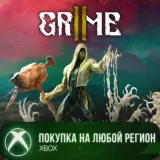 Купить активацию Grime II на Xbox по выгодной цене