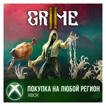 Купить активацию Grime II выгодно