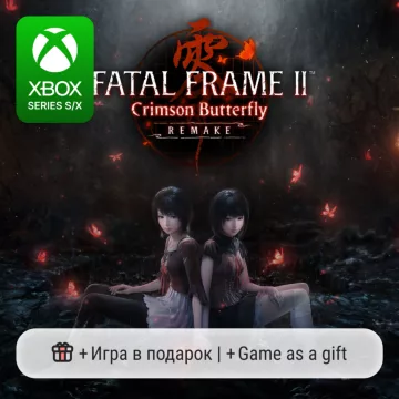 Купить активацию Fatal Frame II: Crimson Butterfly Remake выгодно