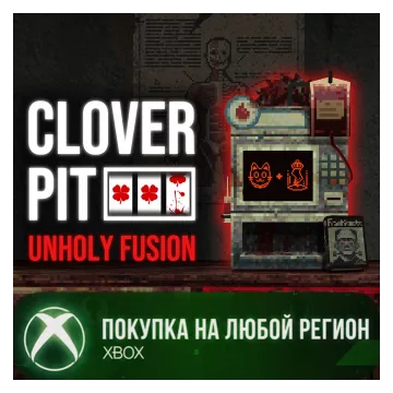 Купить активацию CloverPit: Unholy Fusion выгодно