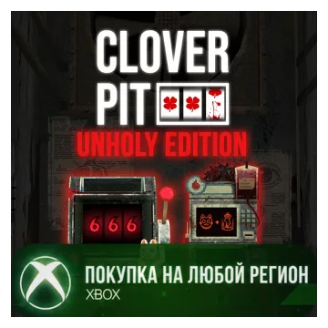 Купить активацию CloverPit: Unholy Edition выгодно