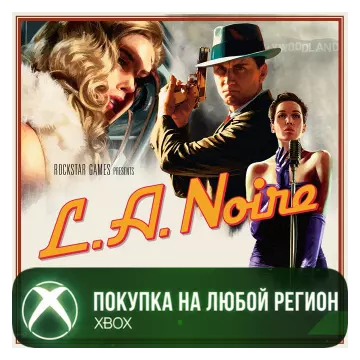 Купить активацию L.A. Noire выгодно