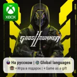 Купить активацию Ghostrunner 2 на Xbox по выгодной цене