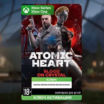 Купить DLC Atomic Heart - Blood On Crystal выгодно