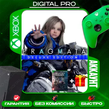 Купить аккаунт PRAGMATA Deluxe Edition + CRIMSON DESERT DELUXE+подарок выгодно