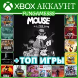 Купить аккаунт MOUSE: P.I. For Hire + 60 Игр на Xbox по выгодной цене