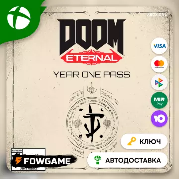 Купить ключ DOOM Eternal Year 1 Pass выгодно