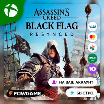 Купить активацию Assassin's Creed Black Flag Resynced выгодно