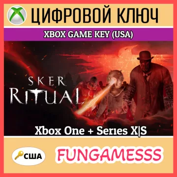 Купить ключ Sker Ritual (США) выгодно