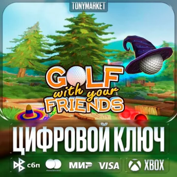 Купить ключ Golf With Your Friends • выгодно