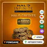 Купить код Halo Infinite 5600 Halo Credits для Xbox по выгодной цене