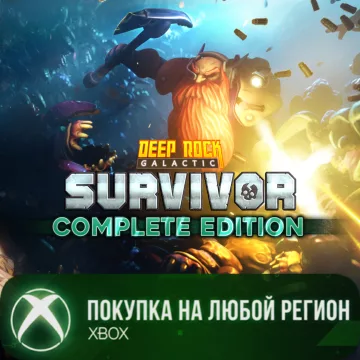 Купить активацию Deep Rock Galactic: Survivor - Complete Edition Bundle выгодно
