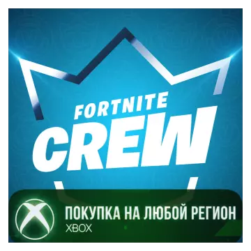 Купить DLC Fortnite Crew - 1 Месяц выгодно