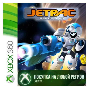 Купить активацию Jetpac Refuelled выгодно
