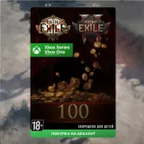 Купить код 100 Монет - Path Of Exile 2 для Xbox по выгодной цене